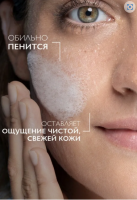 Снимок экрана 2025-06-20 131141